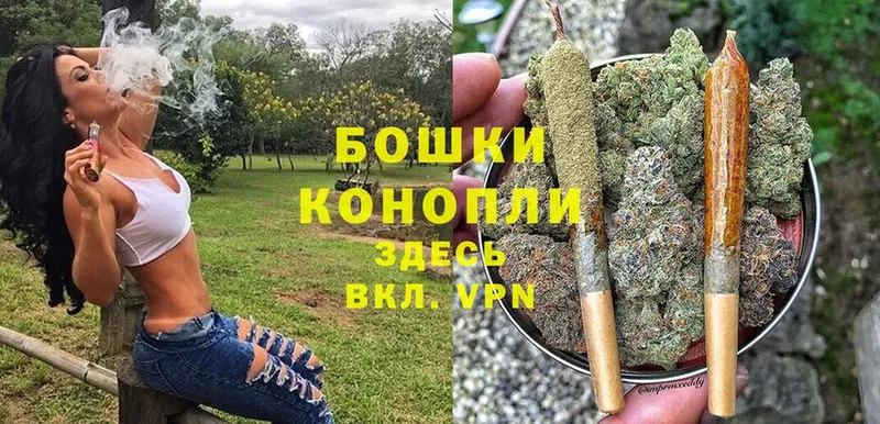 даркнет сайт  Кумертау  Бошки Шишки LSD WEED 